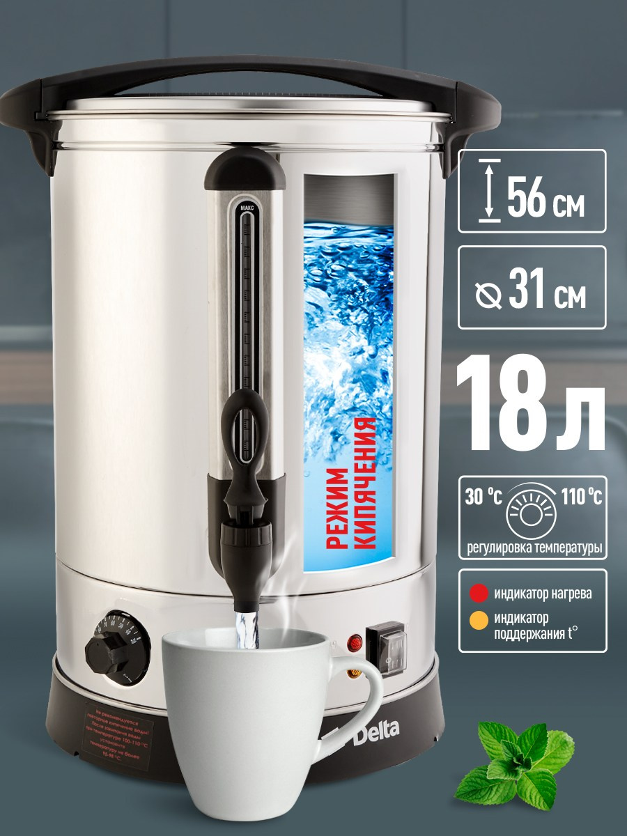 Для МАРКЕТПЛЕЙСОВ. Max Matvich and Victoria Basova are professionals in their field