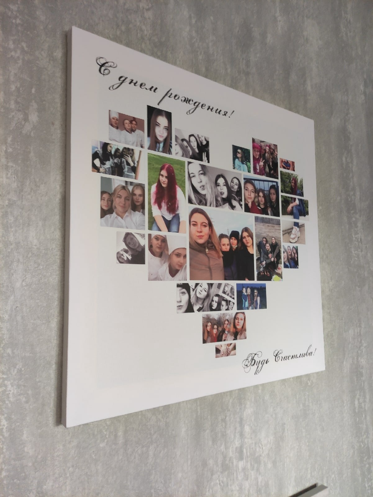 Печать фото на Холсте, с натяжкой на деревянный подрамник. (Фото готовых работ). Я Ольга Казанцева, фотографирую снимаю ваши киноистории и печатаю фото и цифровые портреты на холсте