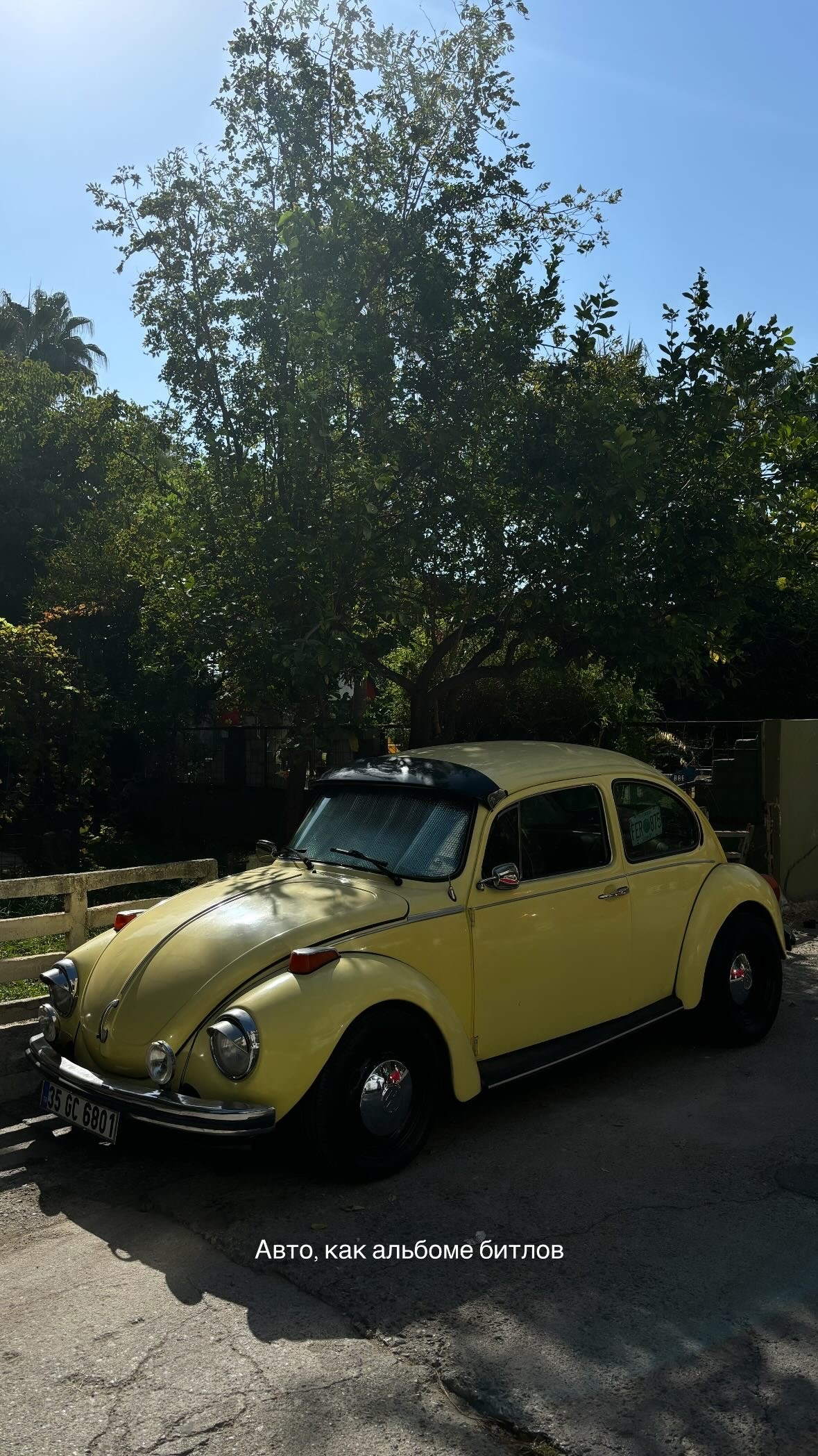 Алания, Турция. Персональный фотограф Москва