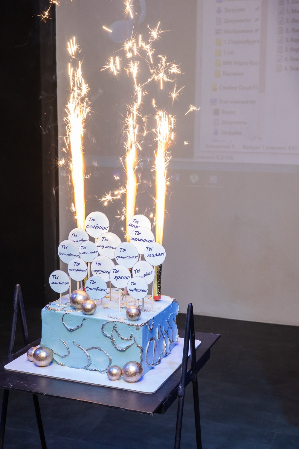 Дни Рождения. Семейный и Свадебный фотограф в Сочи