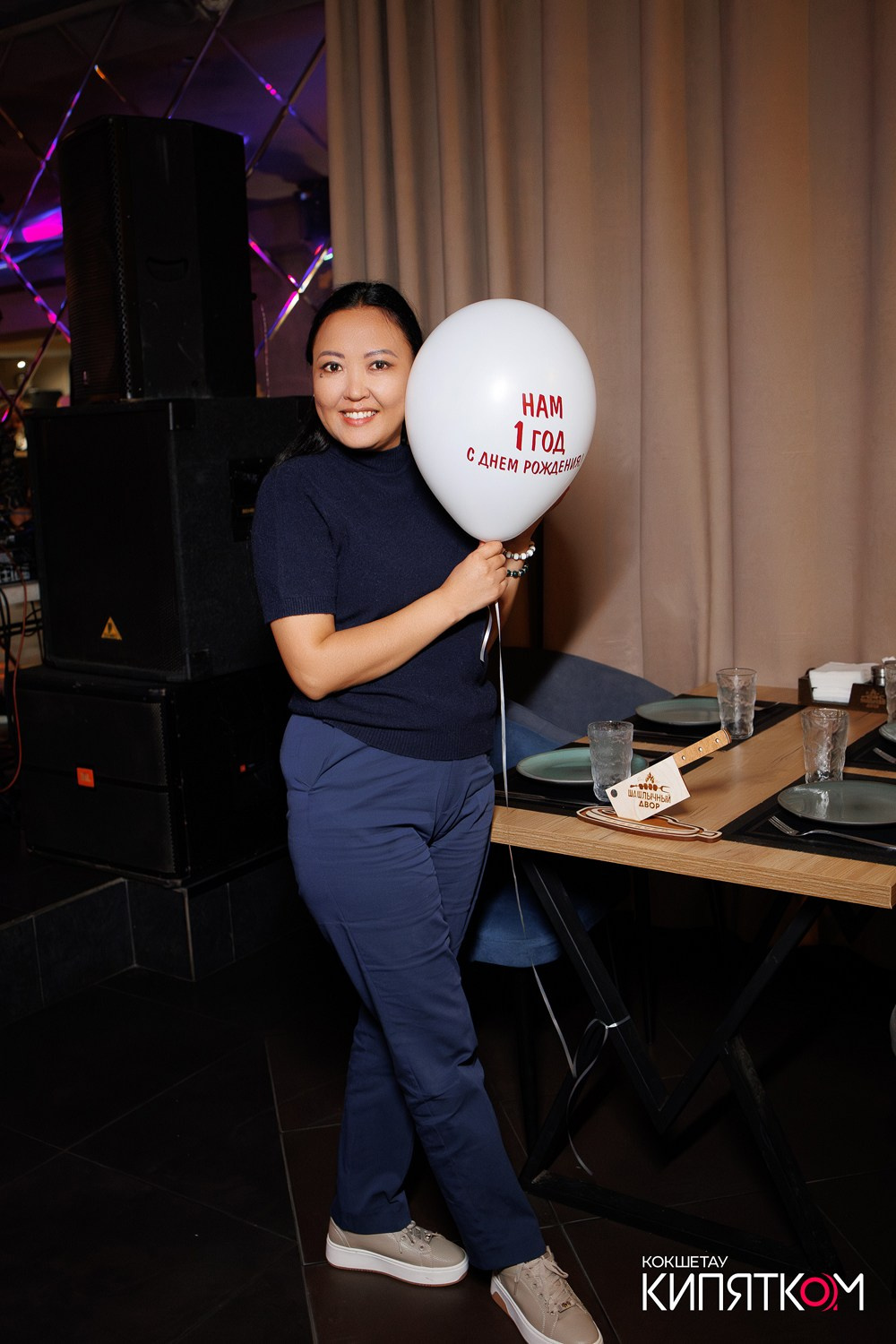 ШАШЛЫЧНЫЙ ДВОР. КИПЯТКОМ КОКШЕТАУ