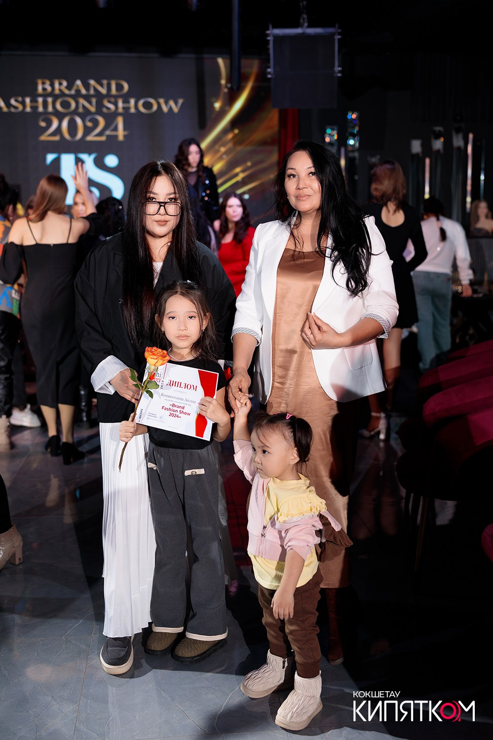 BRAND FASHION SHOW. КИПЯТКОМ КОКШЕТАУ