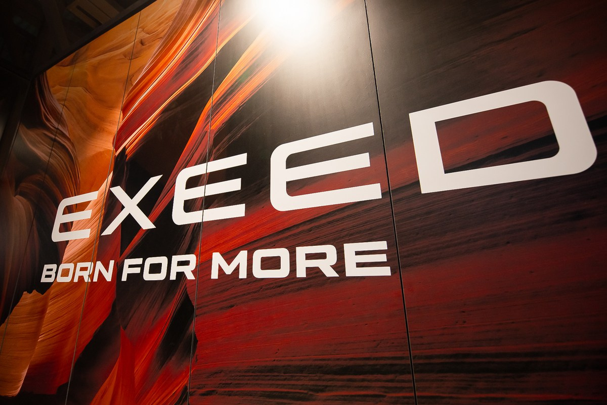 EXEED SOKOL MOTORS Презентация EXEED VX FL в Ростове-на-Дону