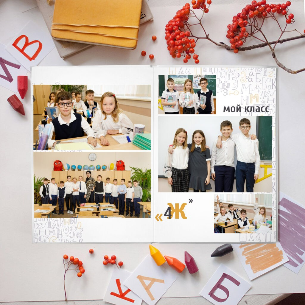 выпускные альбомы Йошкар-Ола, выпускные фотокниги Йошкар-Ола, видеосъемка выпускных Йошкар-Ола, выпускной Йошкар-Ола, оператор на выпускной Йошкар-ола, видеограф Йошкар-Ола, фотограф Йошкар-Ола, видеосъемка детских утренников Йошкар-Ола, фотосъемка детских утренников Йошкар-Ола, альбомы Йошкар-Ола, выпускные папки Йошкар-Ола, простые выпускные альбомы Йошкар-Ола, дешевые выпускные альбомы Йошкар-Ола, недорогие выпускные альбомы Йошкар-Ола