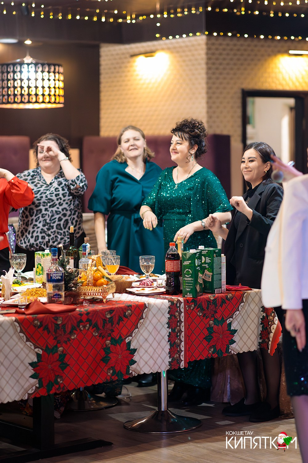 VIP LOUNGE. КИПЯТКОМ КОКШЕТАУ