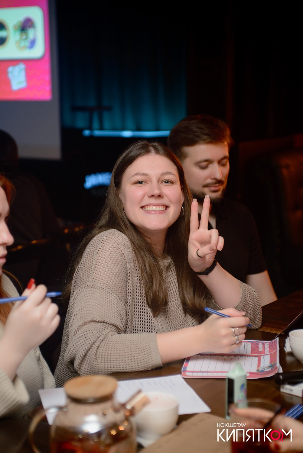 WOW QUIZ. КИПЯТКОМ КОКШЕТАУ