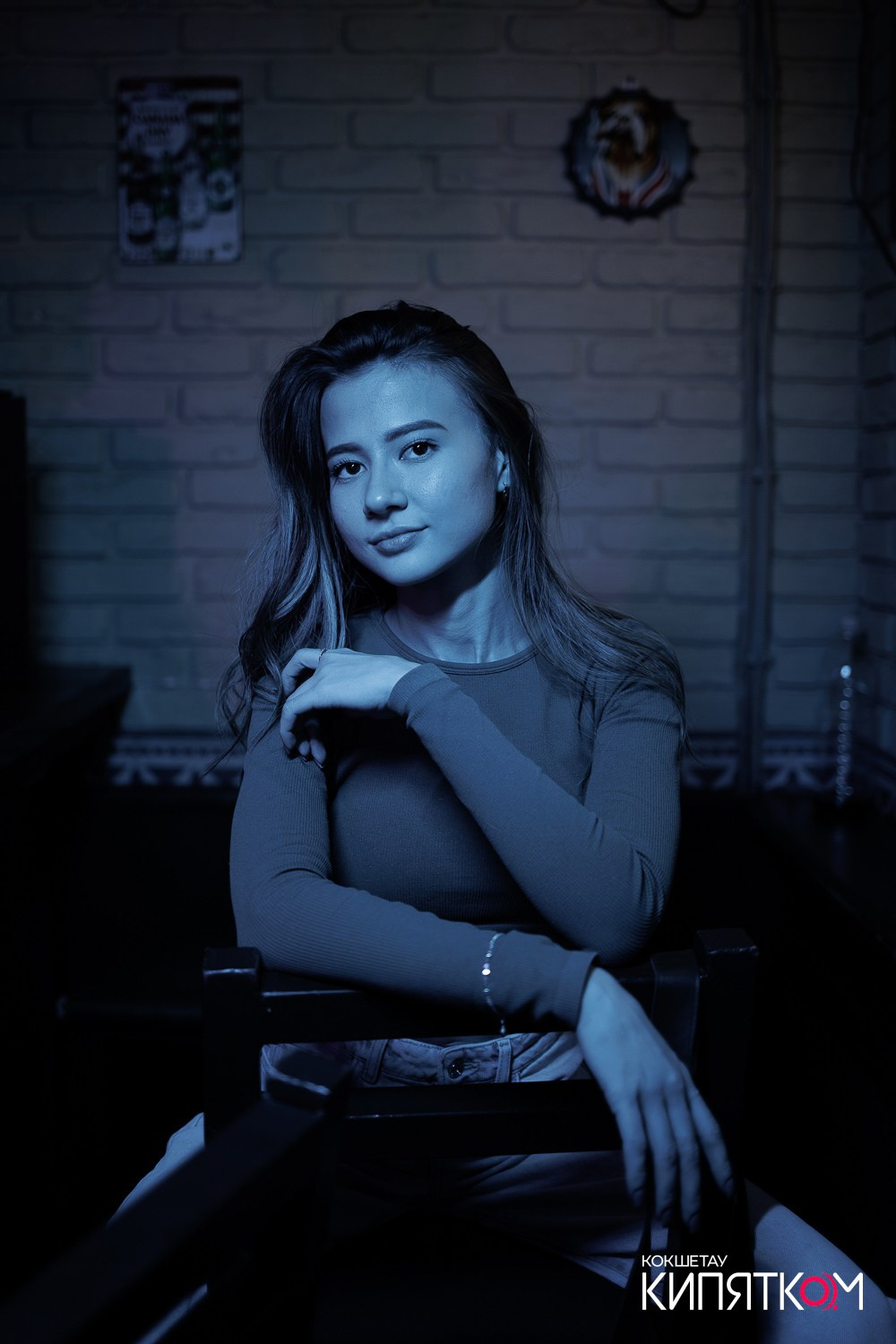 РОК КВАРТИРНИК. КИПЯТКОМ КОКШЕТАУ