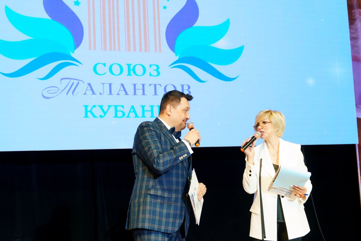 Таланты России фестиваль. Главная