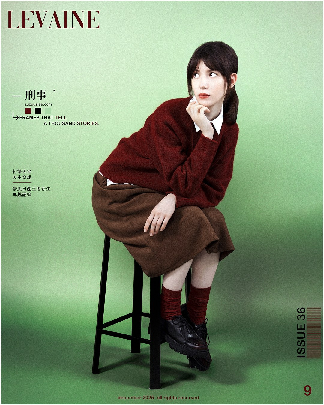 LEVAINE. Студийный-fashion фотограф в Москве и Санкт-Петербурге