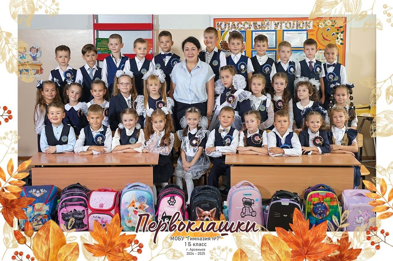 Отзывы на мою работу