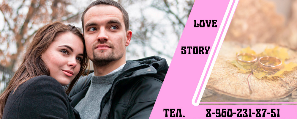 Фотопрогулка "Love story". Свадебный семейный детский фотограф в Санкт Петербурге Аделина Тимошен