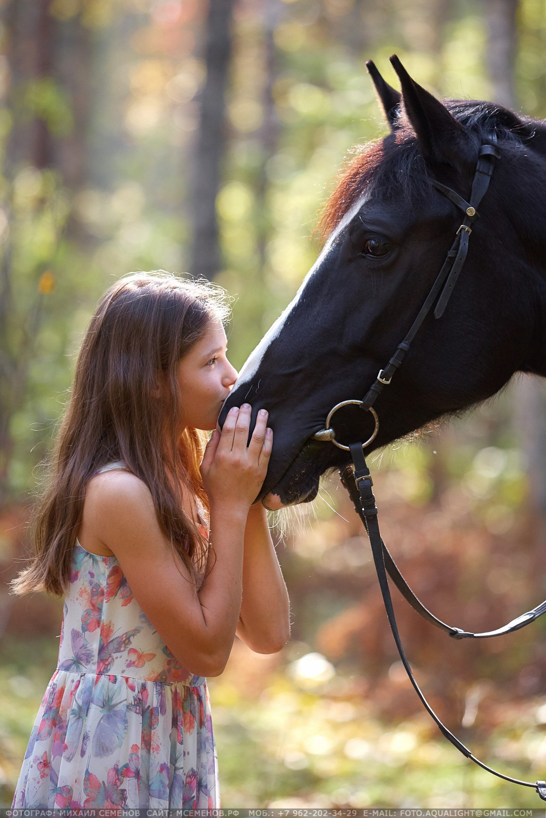 Семейная фотосессия с лошадьми Фотограф Михаил Семенов г. Ярославль