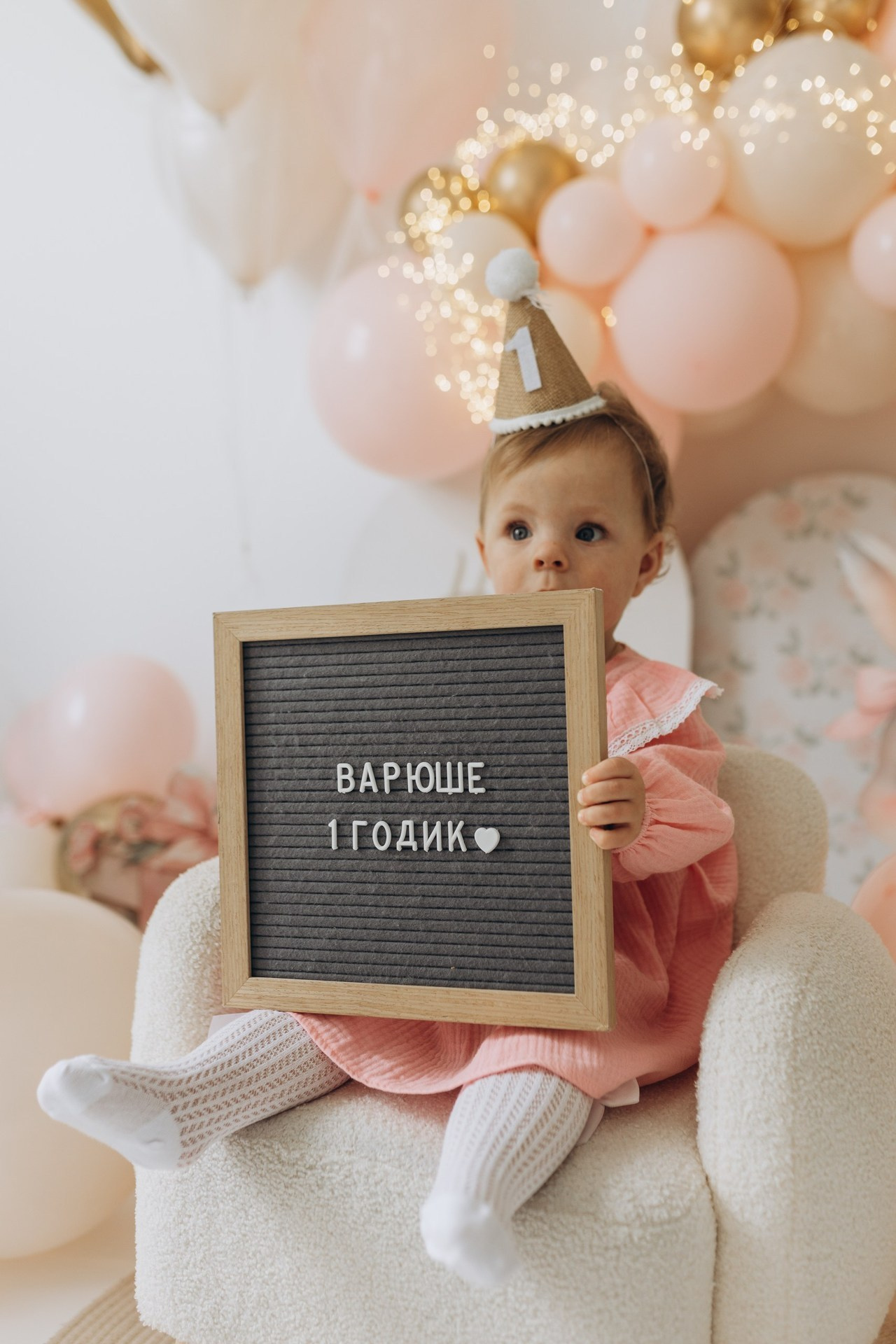 Отзывы. Фотостудия «Птичка» Мытищи,