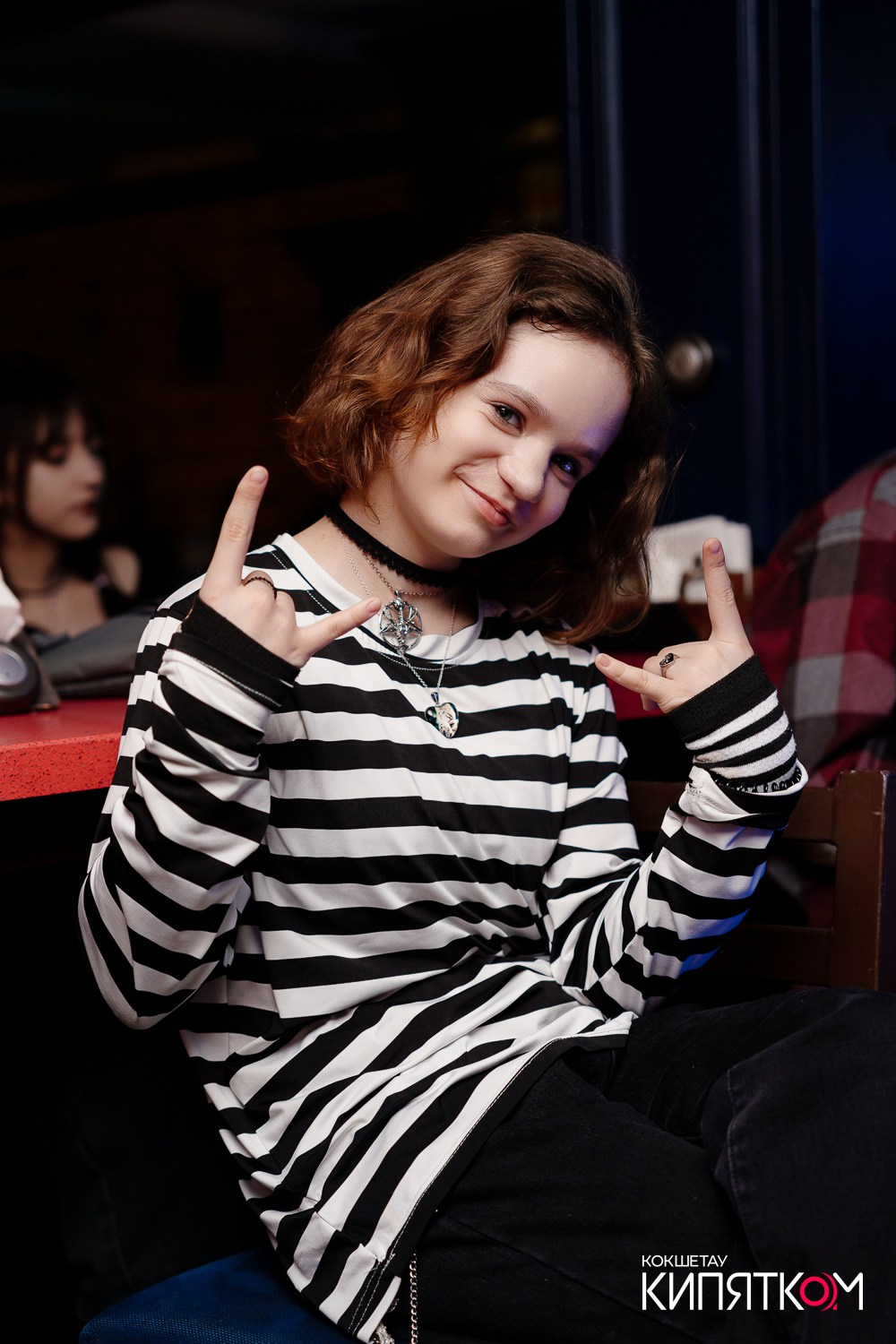 РОК КВАРТИРНИК. КИПЯТКОМ КОКШЕТАУ