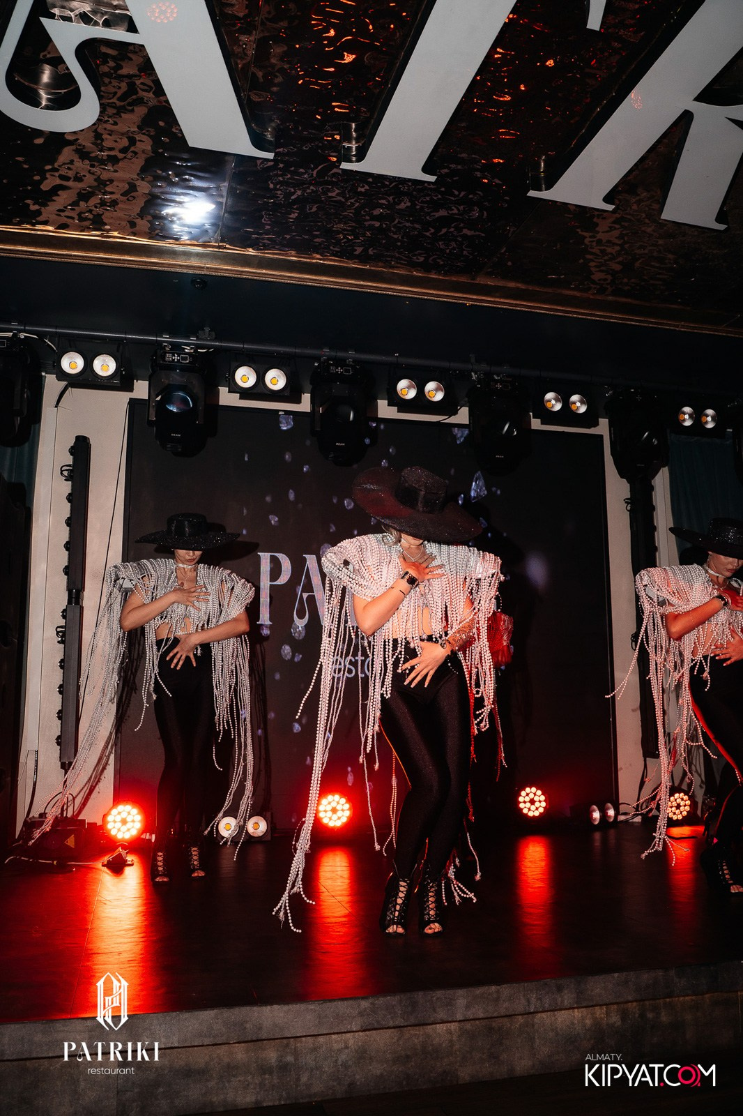 PATRIKI. КИПЯТКОМ АЛМАТЫ!