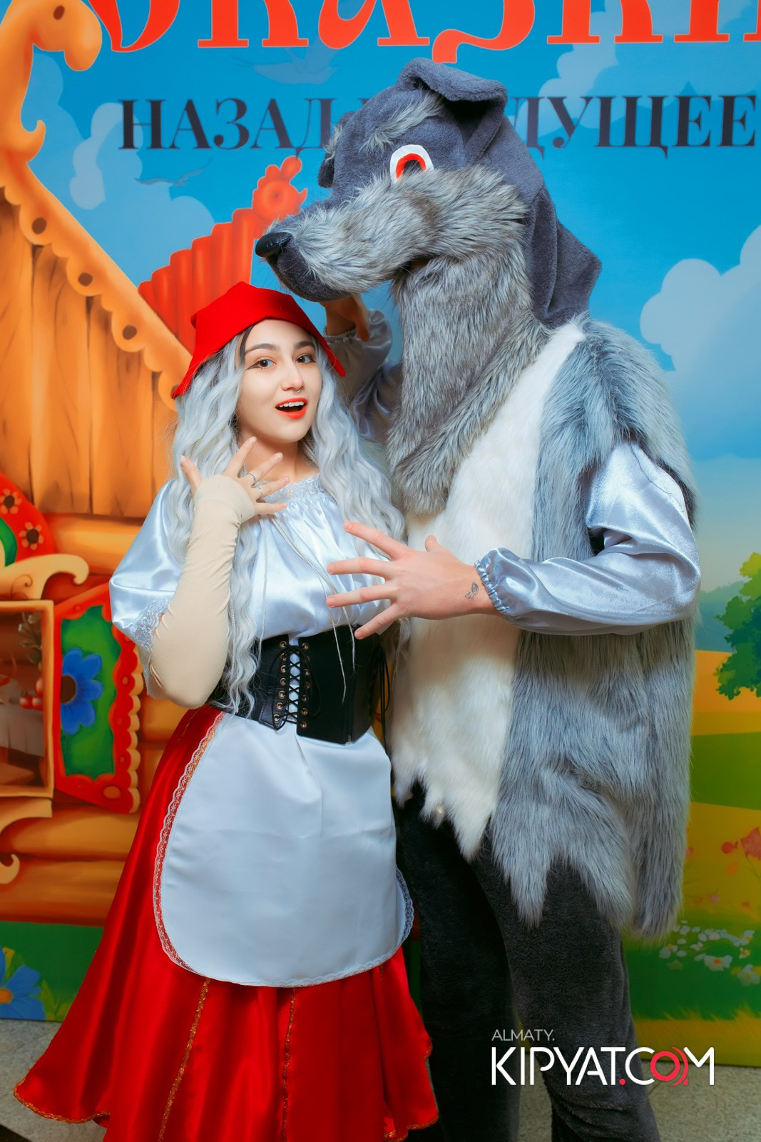 В ГОСТЯХ У СКАЗКИ НАЗАД В БУДУЮЩЕЕ. КИПЯТКОМ АЛМАТЫ!