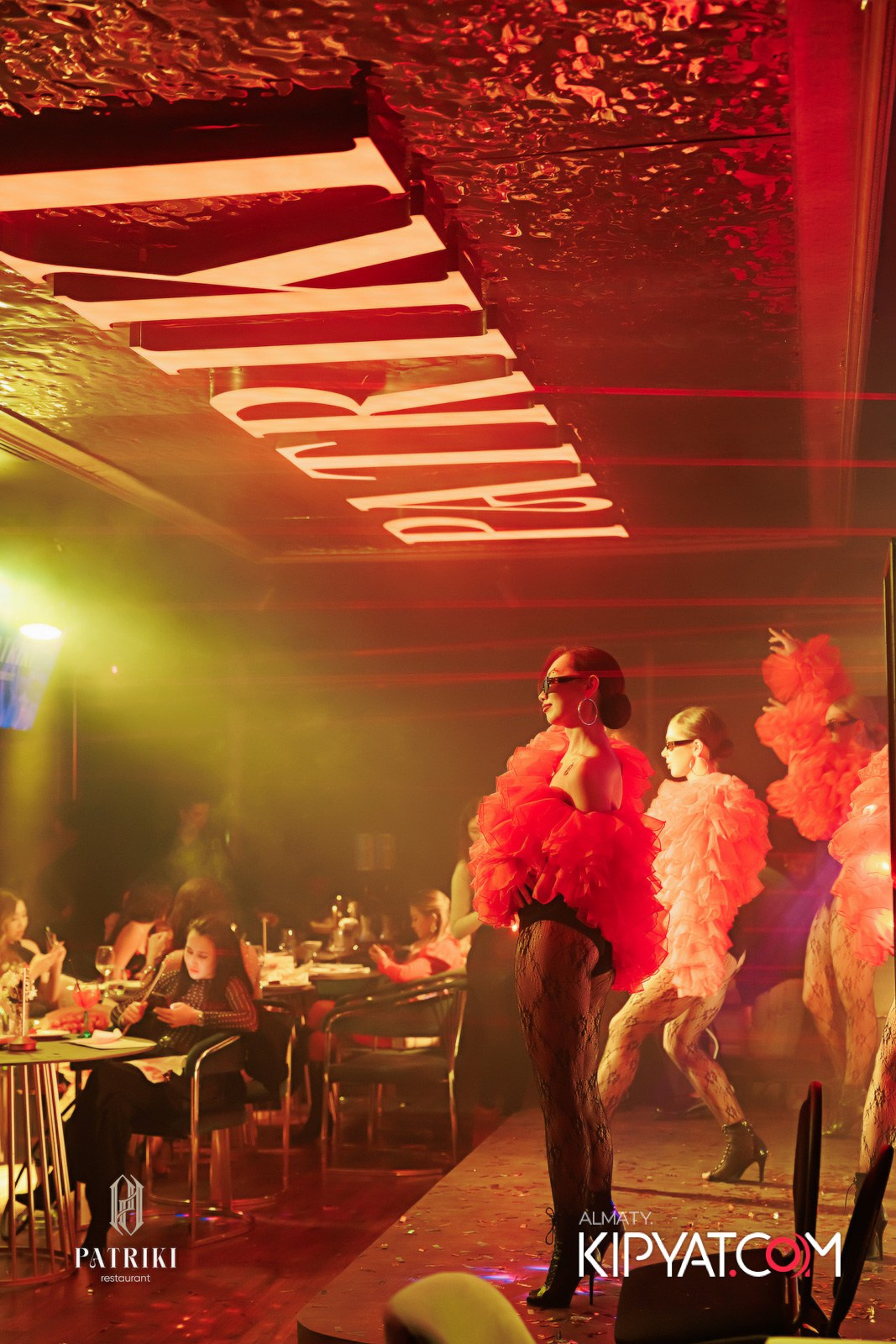 PATRIKI RESTAURANT. КИПЯТКОМ АЛМАТЫ!