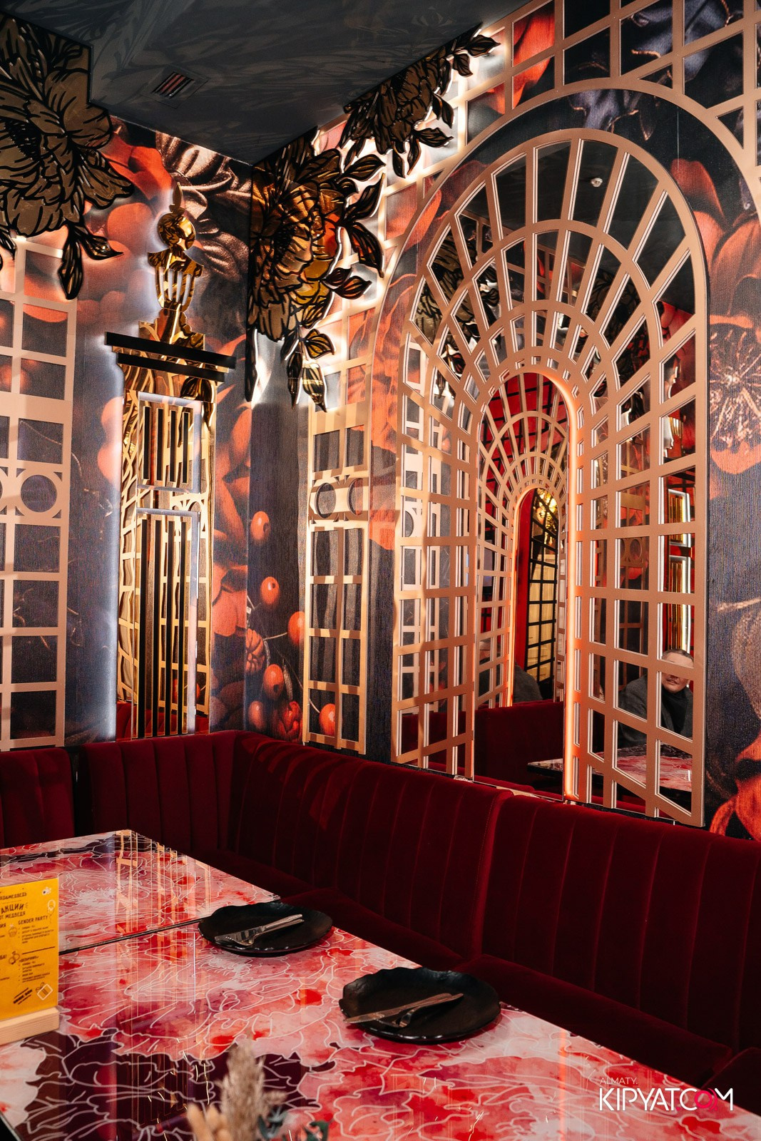 УХО И МЕДВЕДЬ НА КУРМАНГАЗЫ. КИПЯТКОМ АЛМАТЫ!