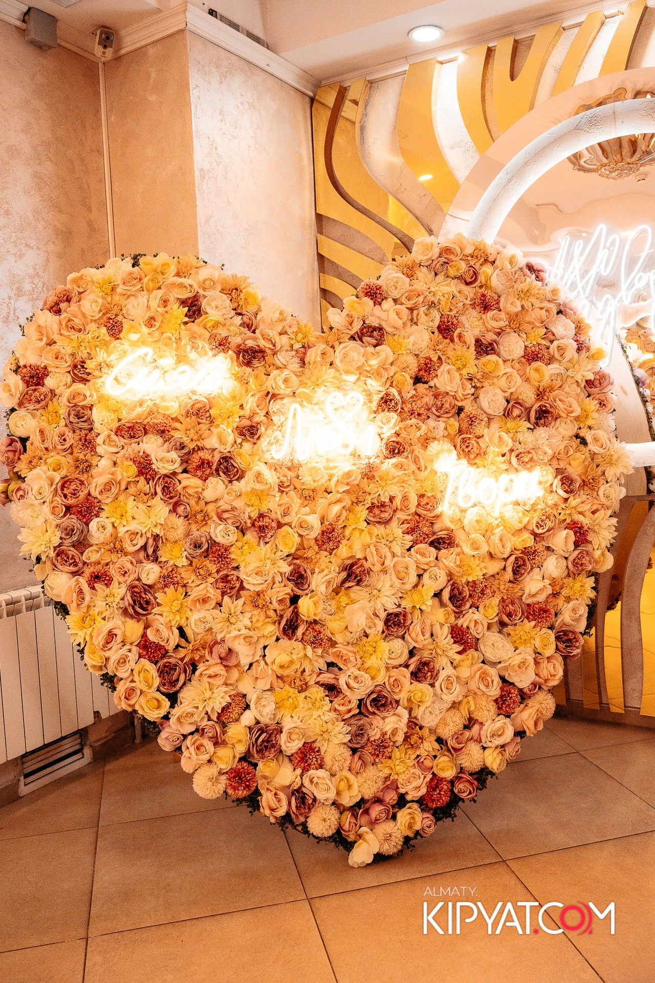 УХО И МЕДВЕДЬ НА КУРМАНГАЗЫ. КИПЯТКОМ АЛМАТЫ!