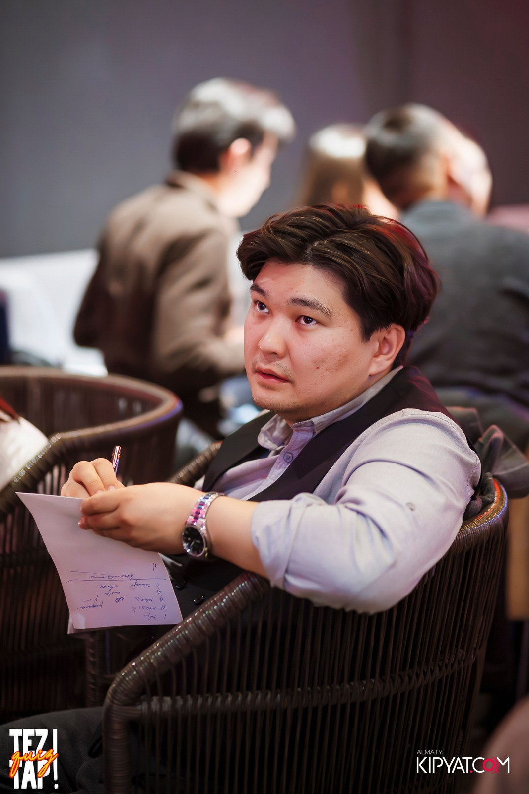 TEZTAP QUIZ. КИПЯТКОМ АЛМАТЫ!