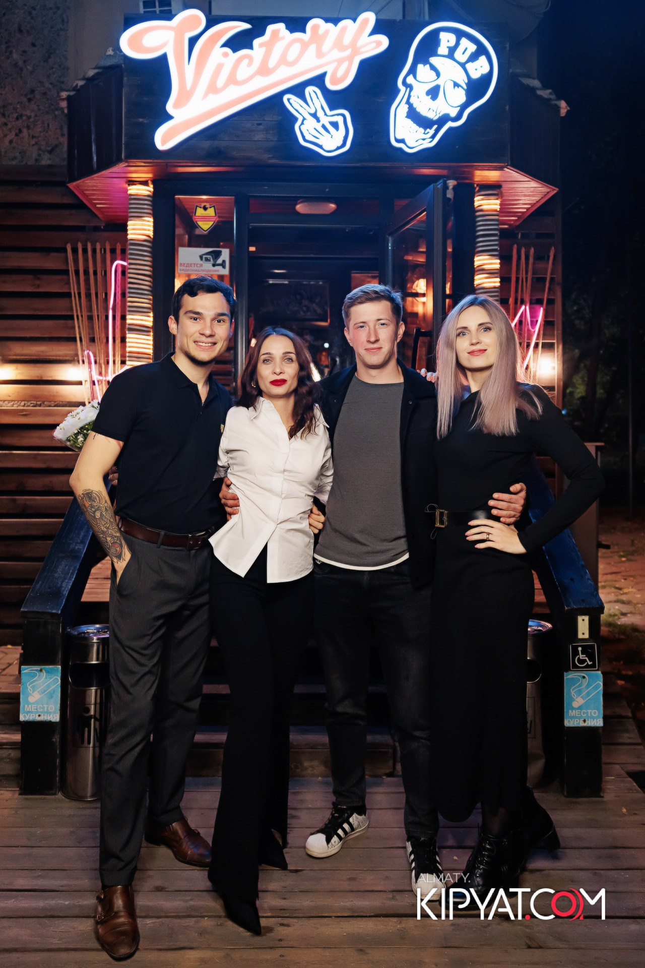 VICTORY PUB. КИПЯТКОМ АЛМАТЫ!