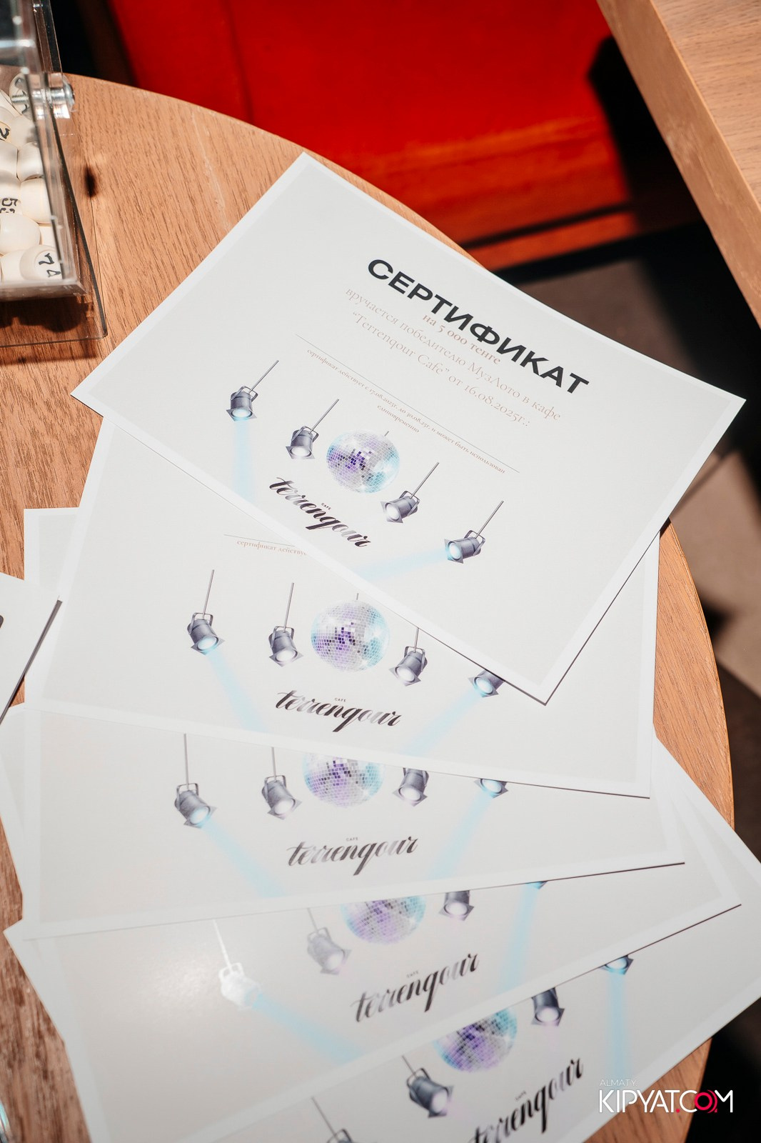 TERRENQOUR CAFE 3 ГОДА. КИПЯТКОМ АЛМАТЫ!