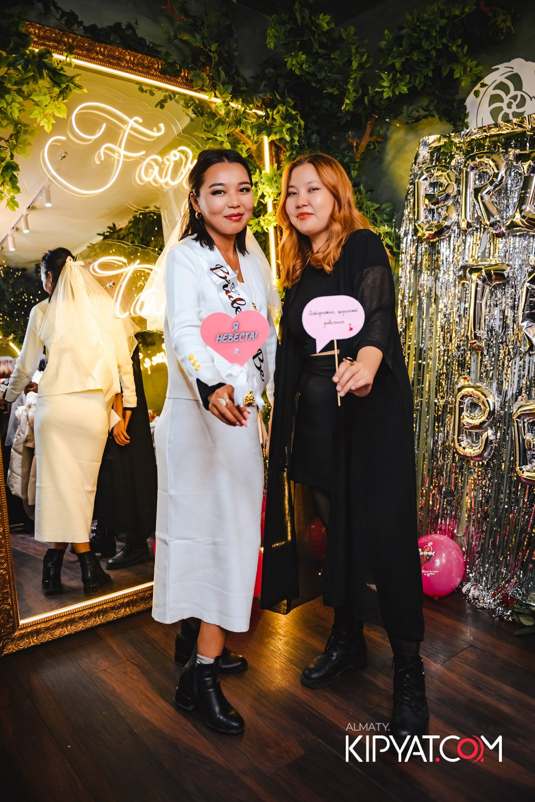 УХО И МЕДВЕДЬ НА САИНА. КИПЯТКОМ АЛМАТЫ! Фотосъемка мероприятий в Алматы