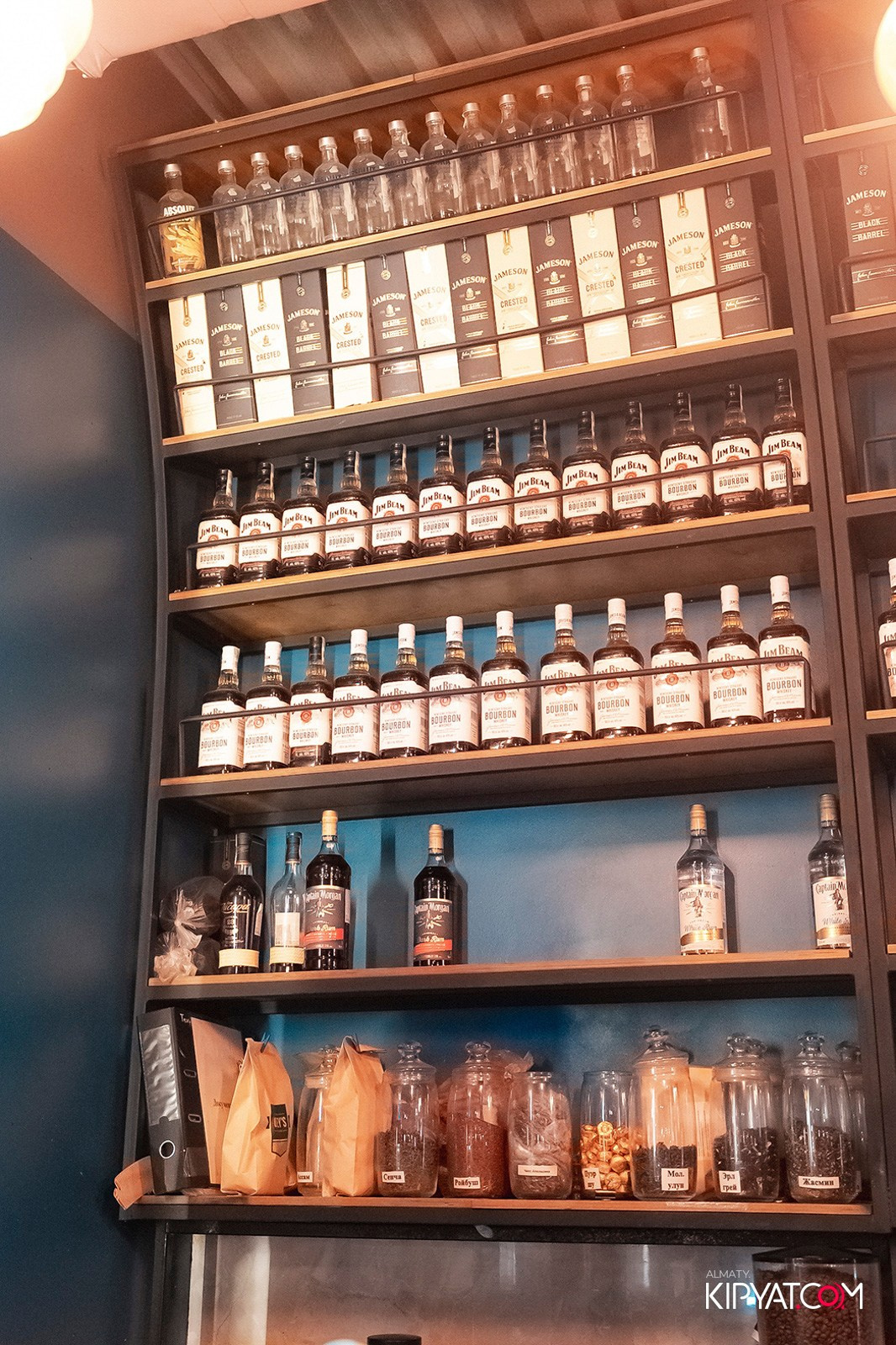 VICE CITY. КИПЯТКОМ АЛМАТЫ!