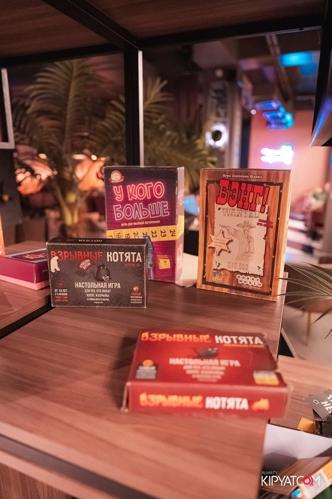 VICE CITY. КИПЯТКОМ АЛМАТЫ! Фотосъемка мероприятий в Алматы