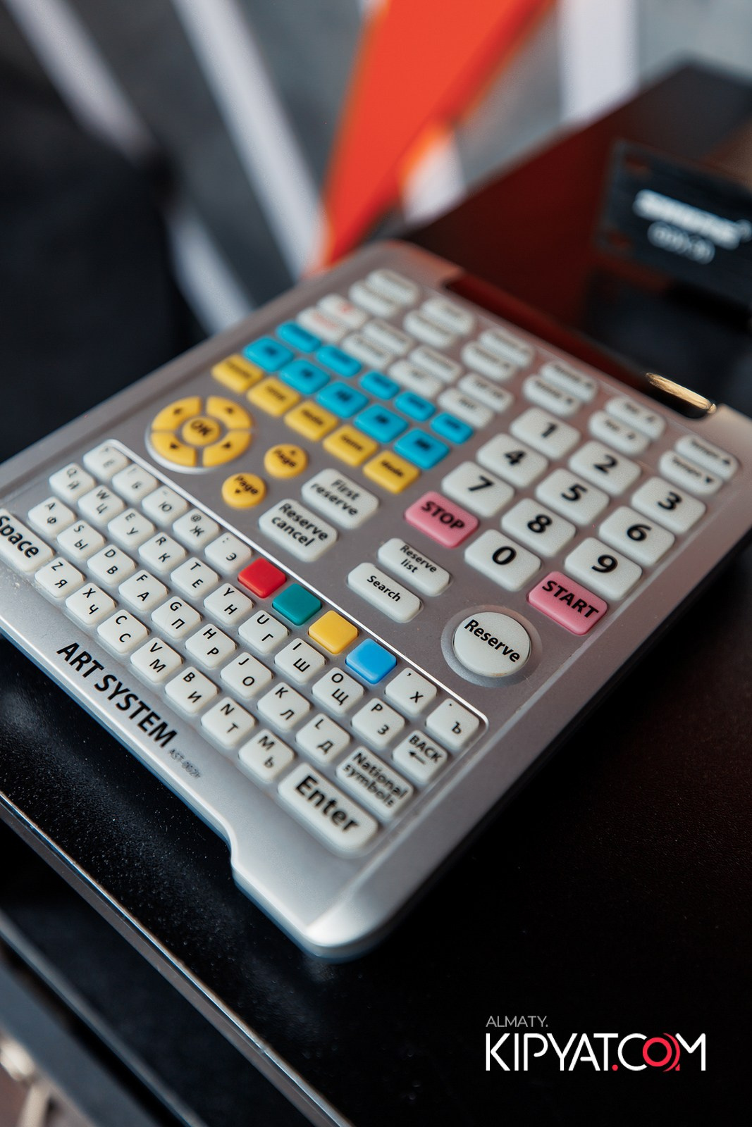 УХО И МЕДВЕДЬ НА КУРМАНГАЗЫ. КИПЯТКОМ АЛМАТЫ!