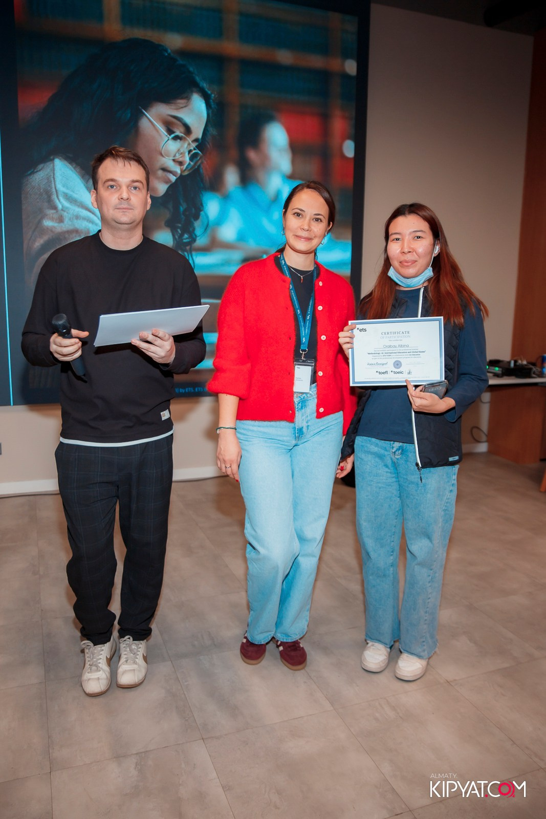 КОНФЕРЕНЦИЯ ETS TOEFL & GET EDUCATION. КИПЯТКОМ АЛМАТЫ!