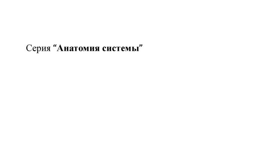 Суматохина Ольга Александровна. Галерея участников Российской Премии Искусств
