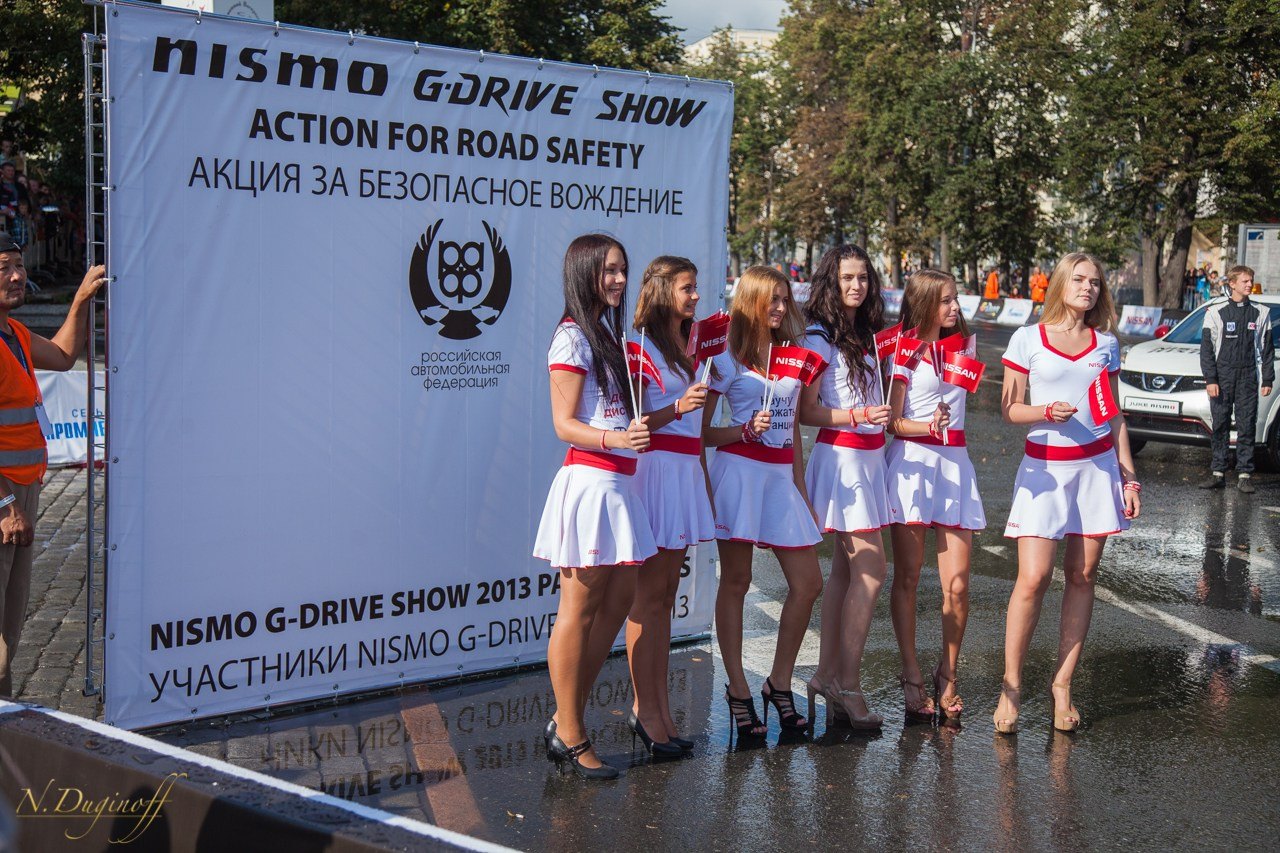 Nissan Nissmo Drive. Профессиональный фотограф Дугинов Николай | Екатеринбург