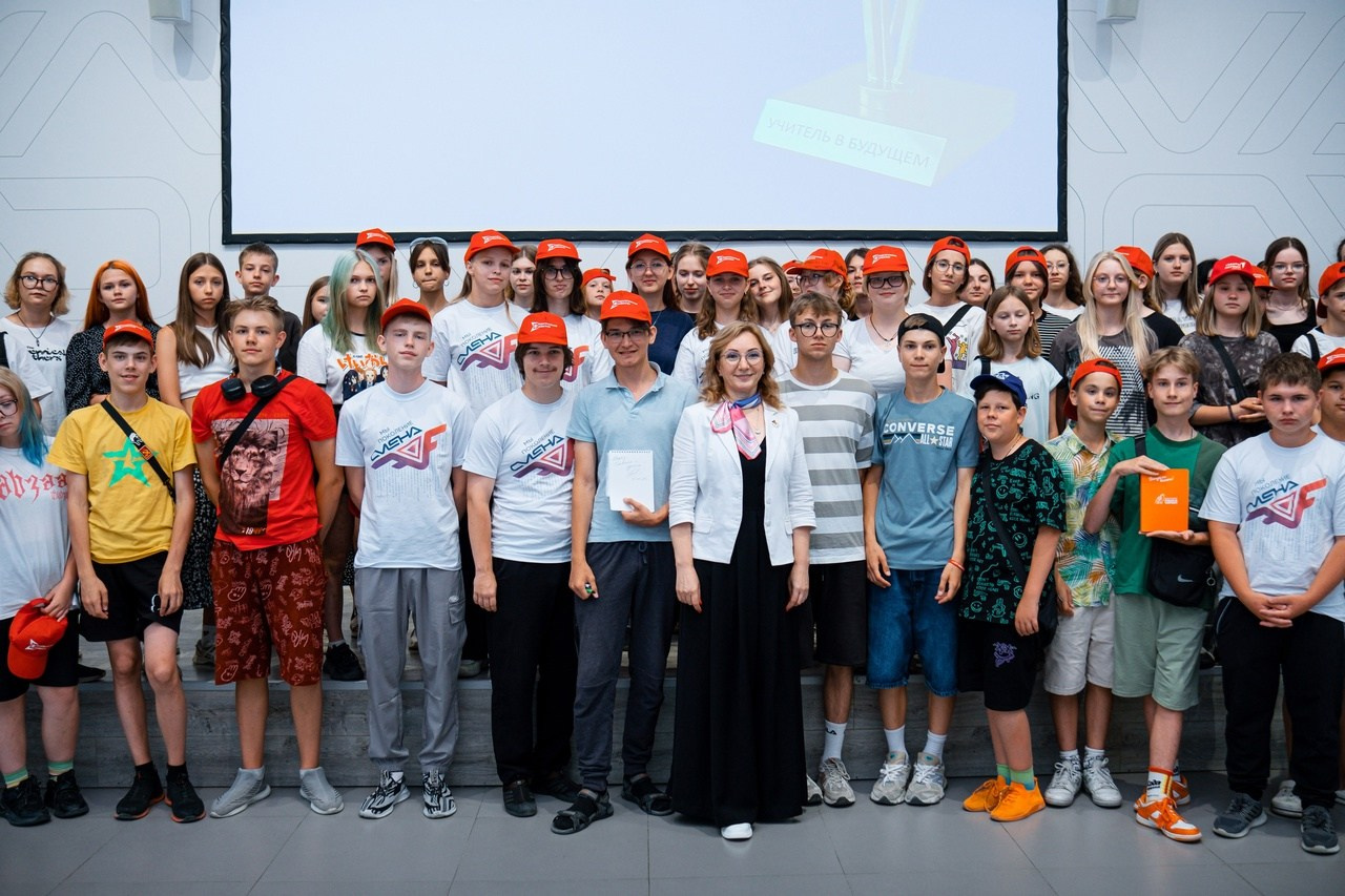 Всероссийский детский центр «Смена». Галерея ПрофАС