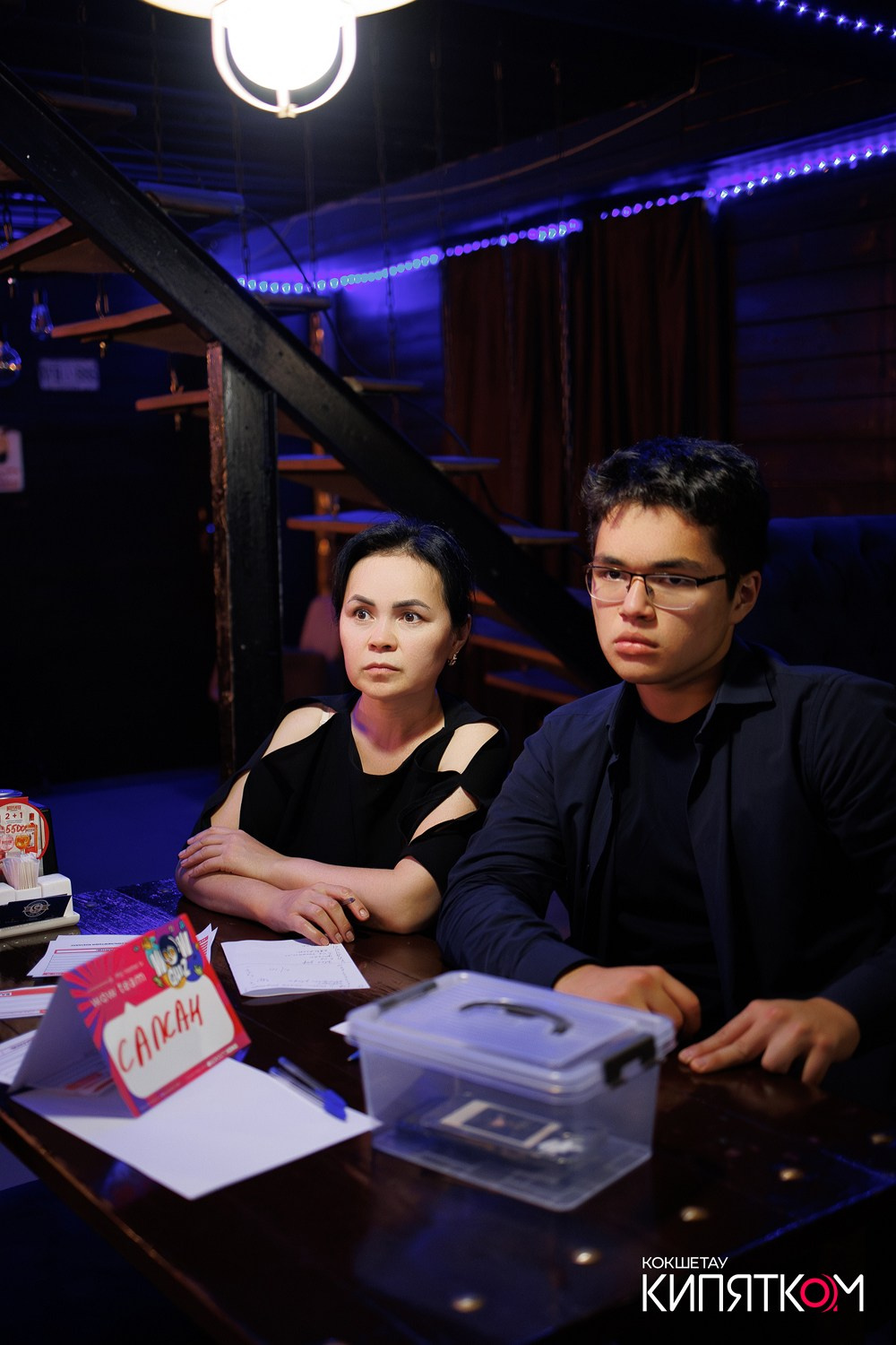 WOW QUIZ. КИПЯТКОМ КОКШЕТАУ