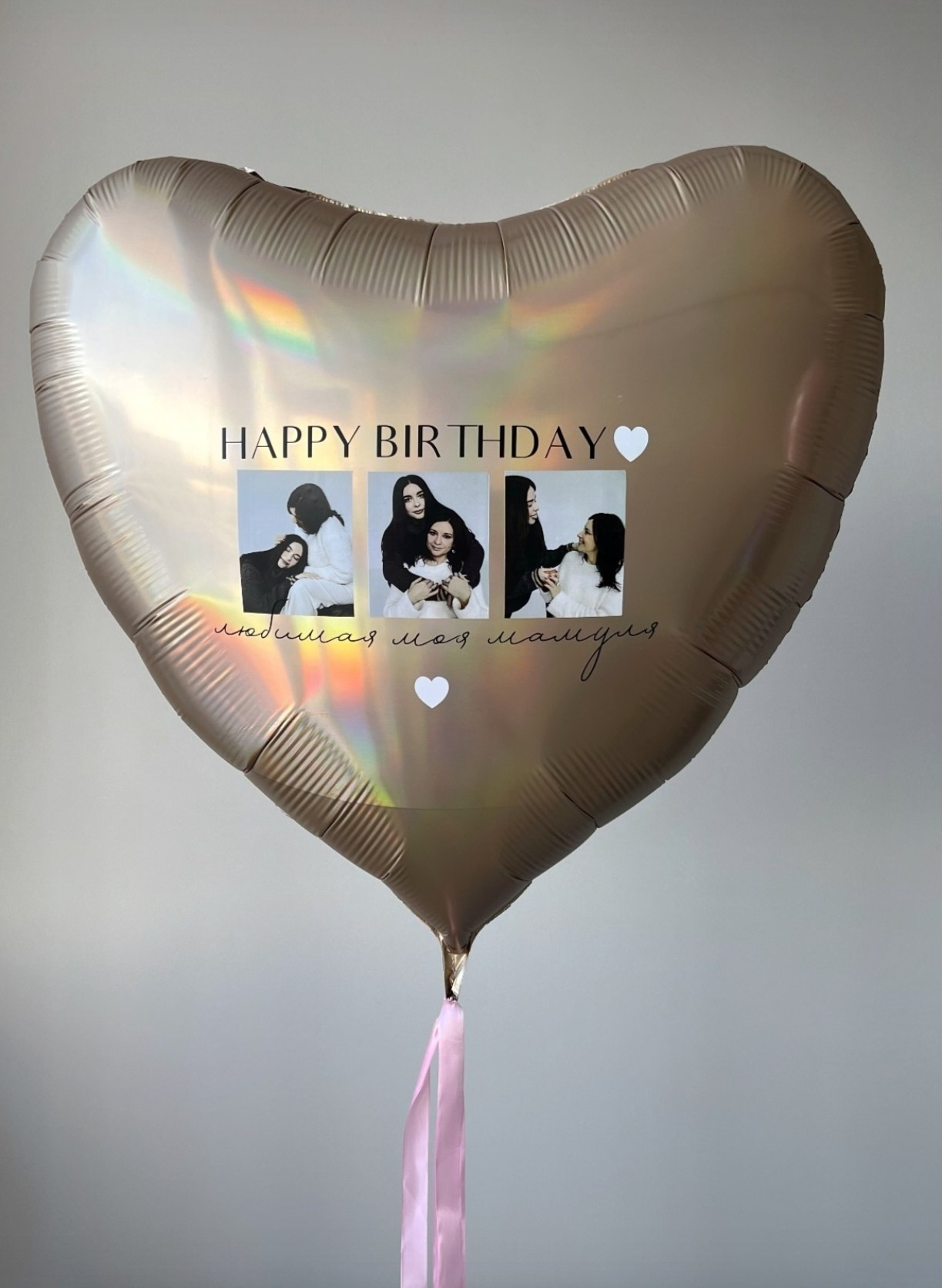 Новинка! Шары с Вашими фотографиями. Аэродизайнер Елена Лин