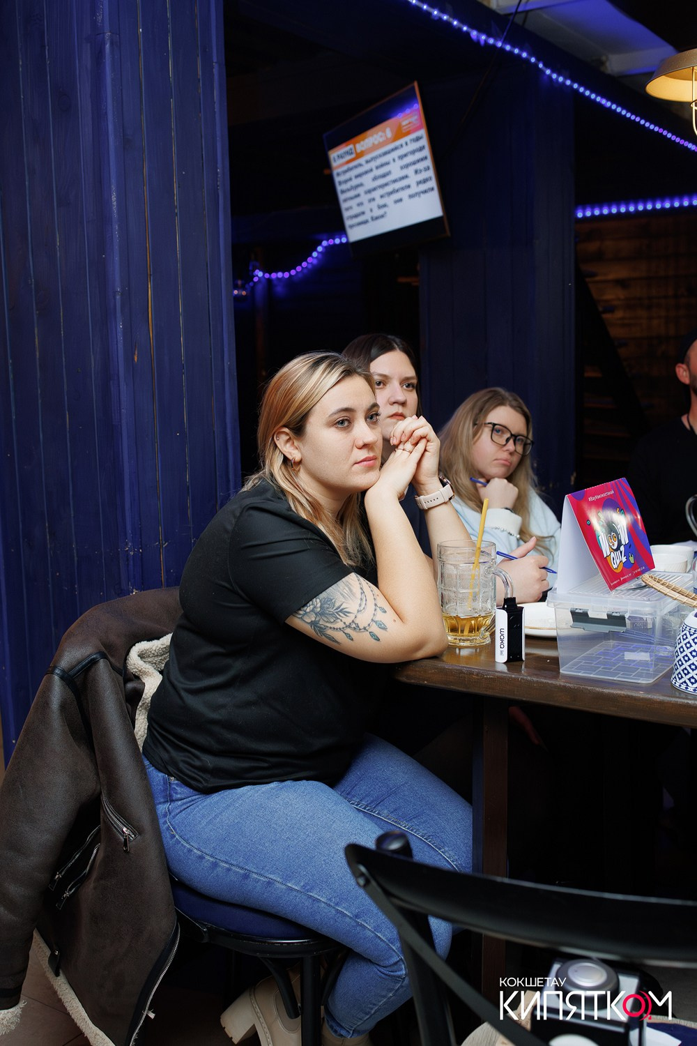 WOW QUIZ. КИПЯТКОМ КОКШЕТАУ