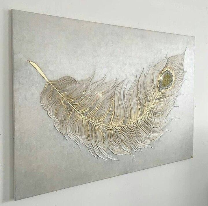 АРТ ТЕРАПИИ. Купить premium art, интерьерные картины в интернет-магазине MONA