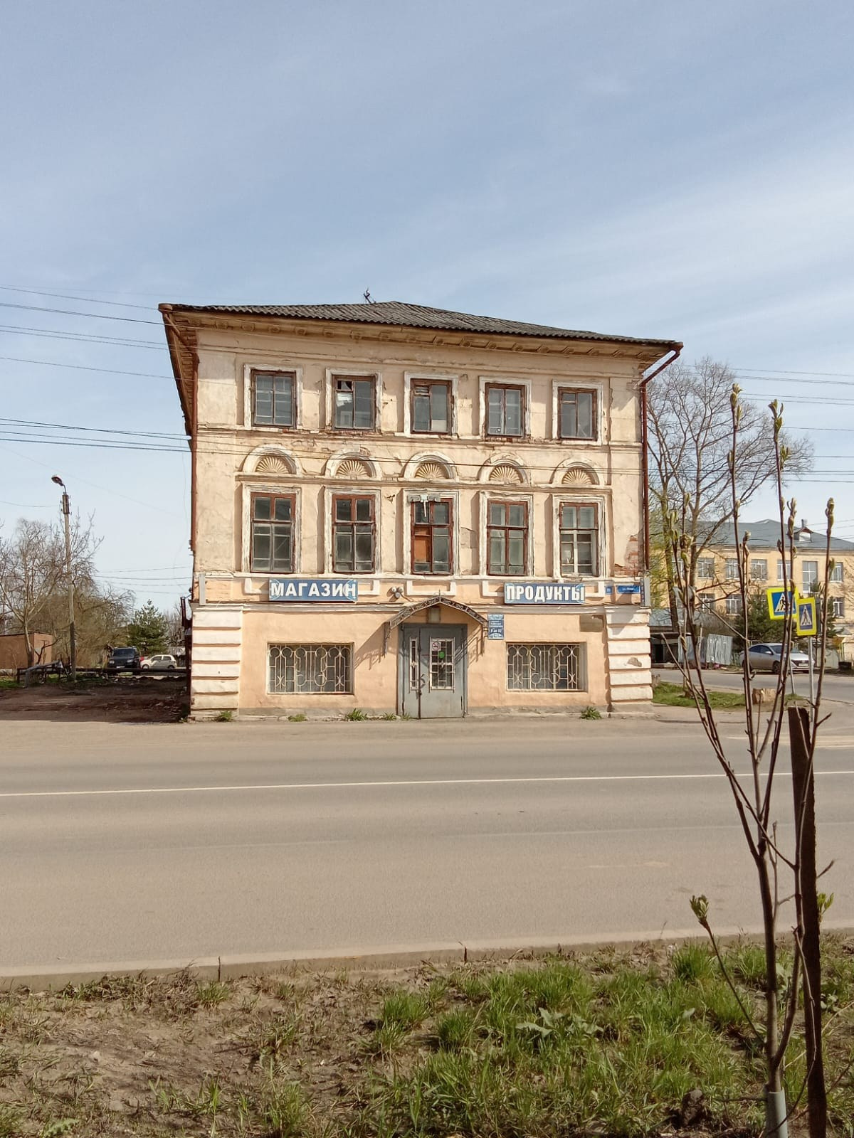 Грязовец, прогулка, русское зодчество