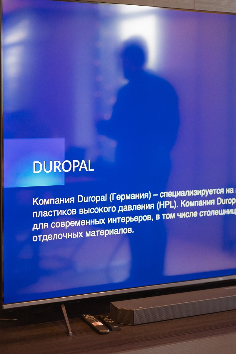 Презентация от Алексея Мурина: официального представителя брендов Slotex, Eterno, Greenlam, Duropal, Fundermax, Sensola и Abet Laminati. ВУД ТВОРЕЦ мебельная фабрика|ТВОРЕЦ студия мебели