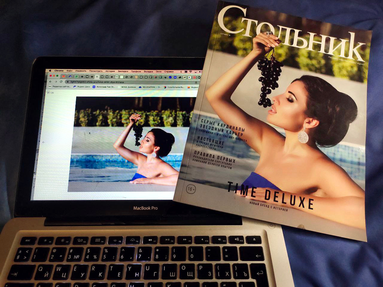 Фотосъемки для бизнеса. Семейный фотограф Израиль. Фотокниги и школьные альбомы