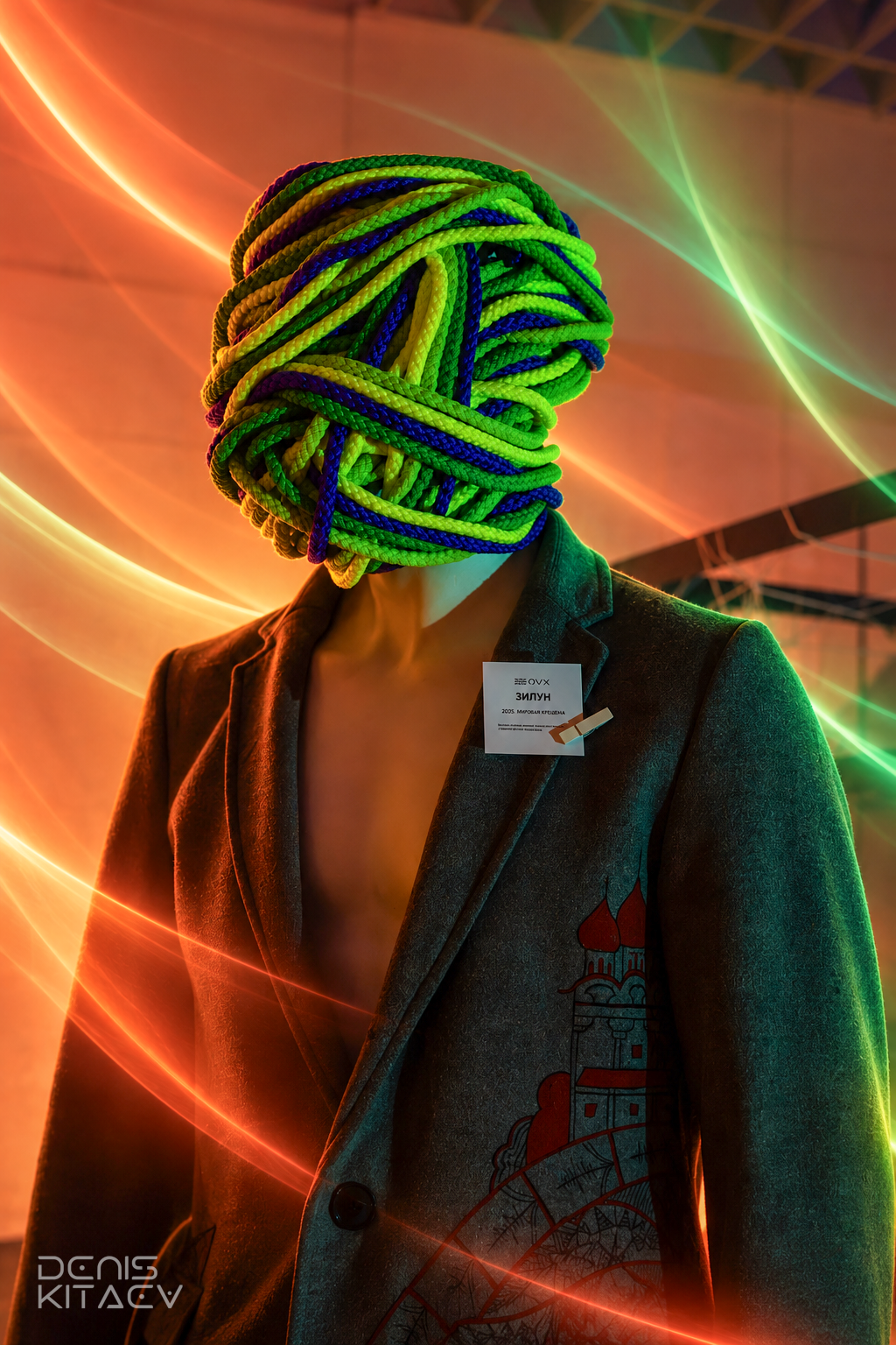 ПУХ | Фестиваль креативных индустрий | 2026. Denis Kitaev | фотограф Оренбург