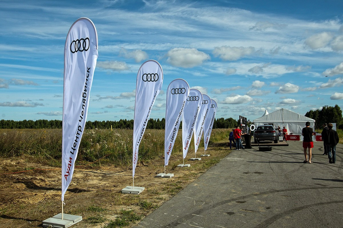 Audi. Фотограф в Челябинске Антон Акулов