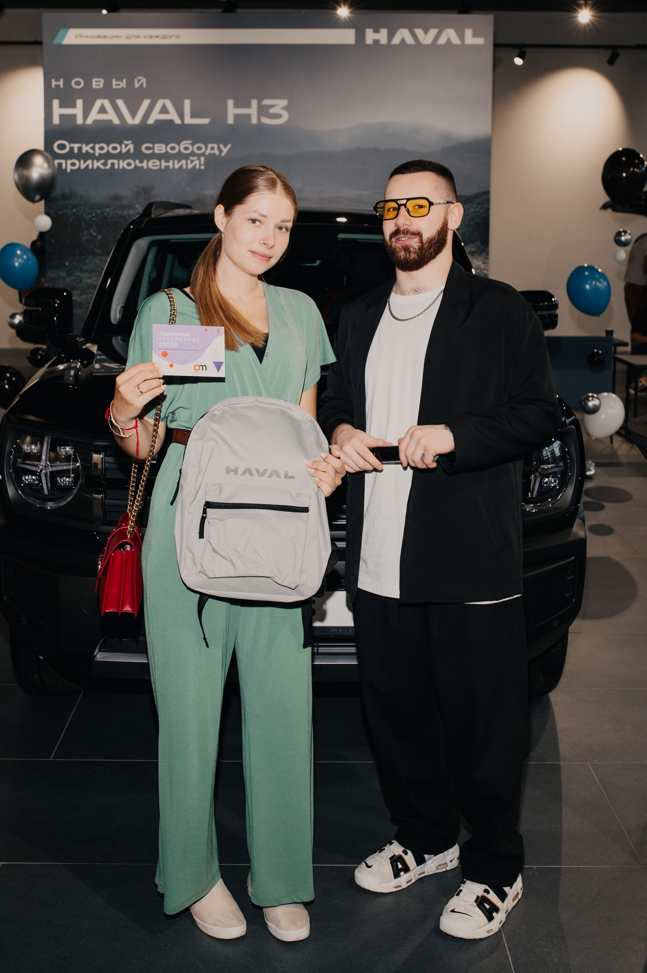 Презентация HAVAL H3. Night2Day Санкт-Петербург