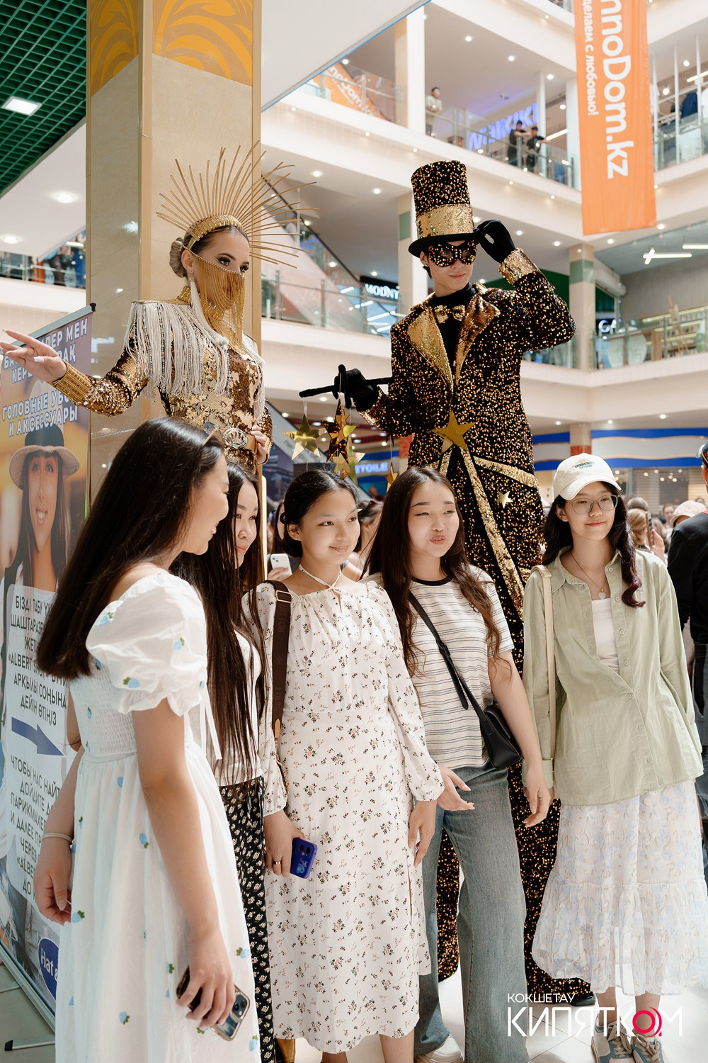 ДЕНЬ РОЖДЕНИЯ РИО. КИПЯТКОМ КОКШЕТАУ