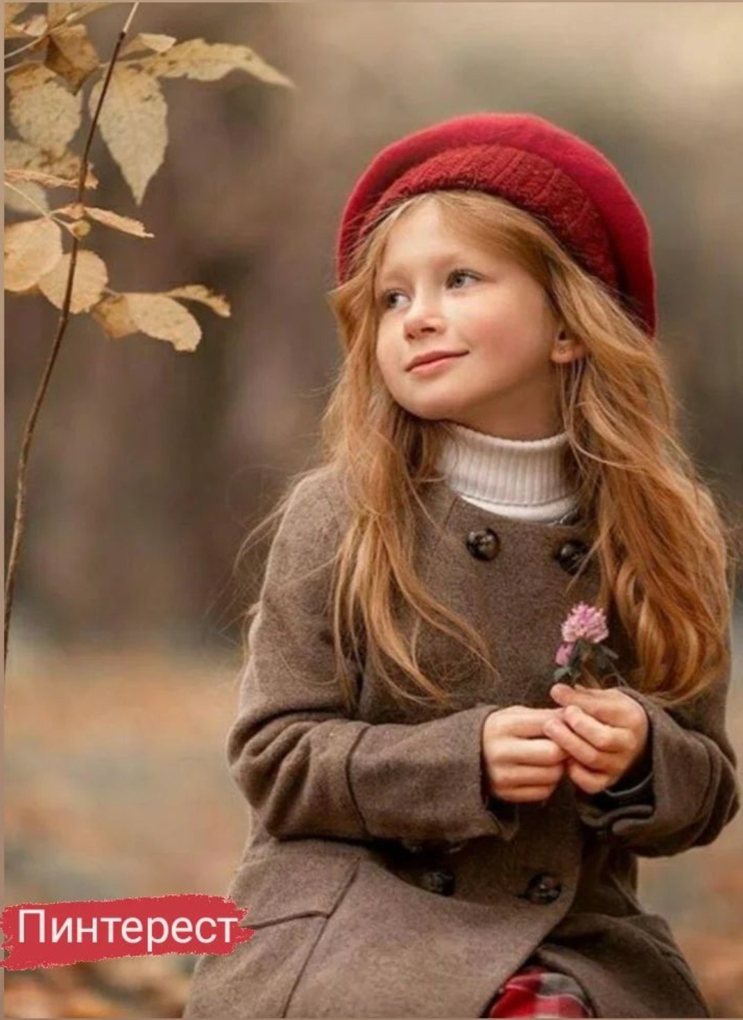 Мама с детьми