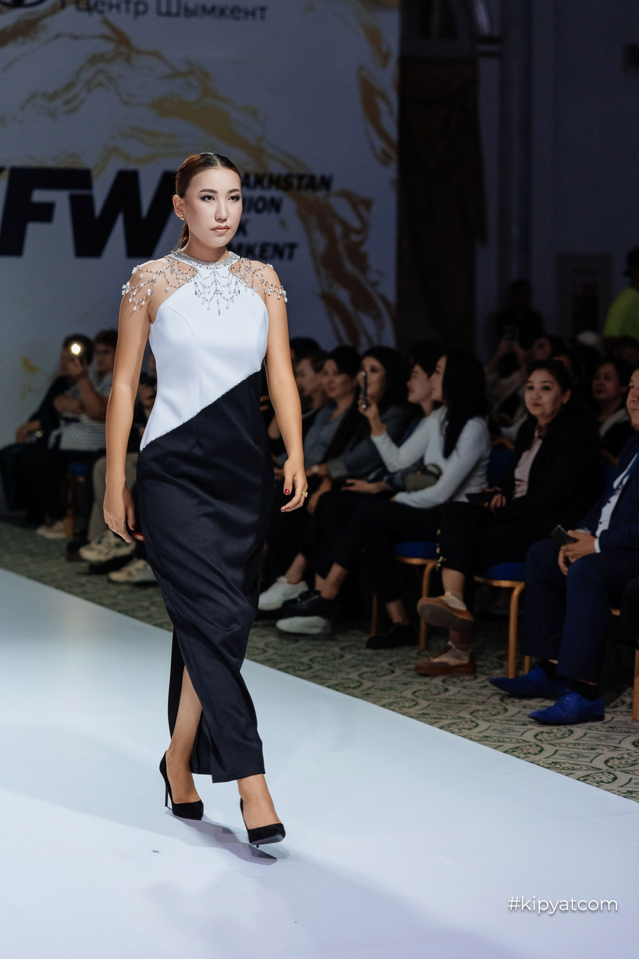 KFW Shymkent