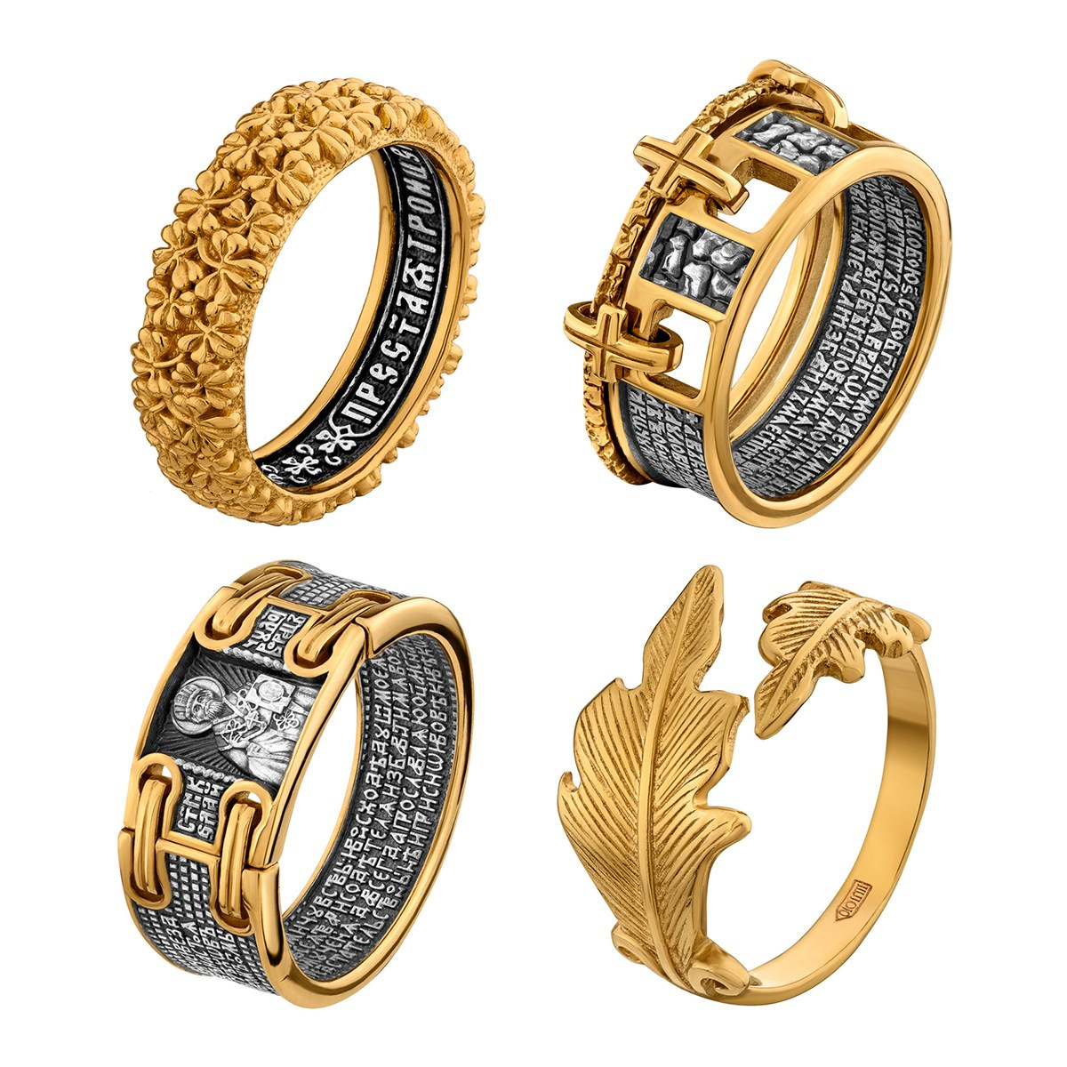 Jewelry. Alexey Bogolepov photography