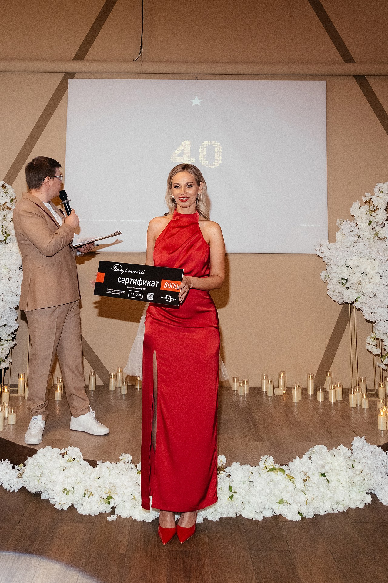 Репортаж юбилей фотошколы. Светский фотограф Санкт-Петербург и ЛО