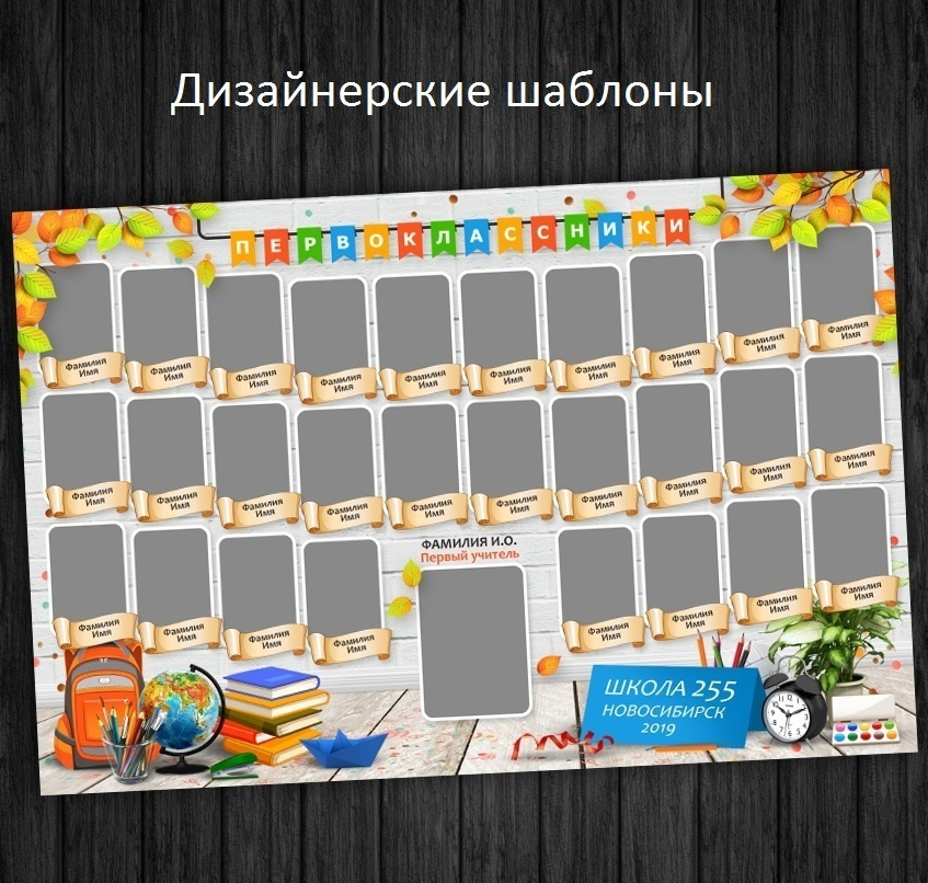 Общее фото. ФотограФ Ольга Игоревна | Сергиев Посад